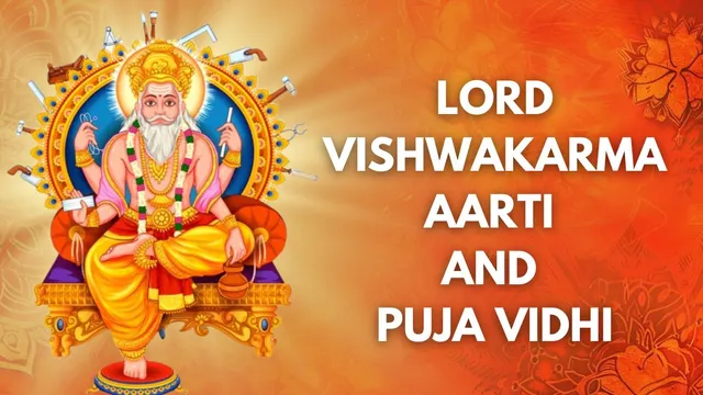 vishwakarma-ji-ki-aarti-check-lyrics-for-jai-shri-vishwakarma-prabhu-in-english-and-hindi-know-vidhi-of-lord-vishwakarma-puja