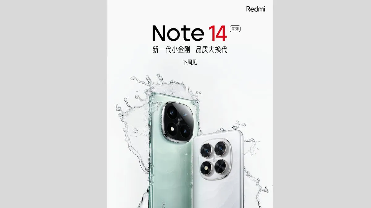 redmi-note-14-series-launch-confirmed-xiaomi-finally-releases-teaser-hints-china-launch-next-week