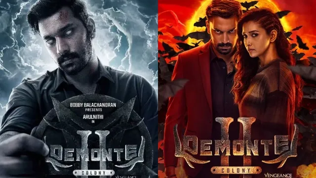 demonte-colony-2-on-ott-release-date-platform-plot-of-arulnithi-and-priya-bhavani-shankar-tamil-movie-netflix-prime-video-hotstar-jiocinema-zee5