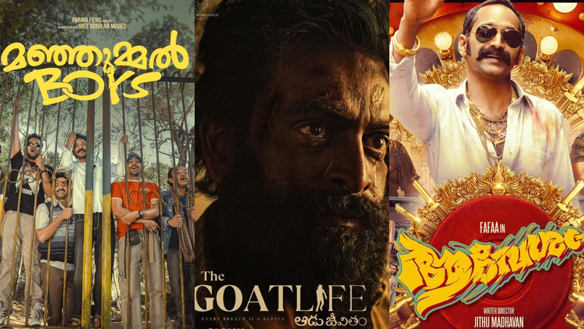 Highest Grossing Malayalam Movies In First Half Of 2024 On OTT