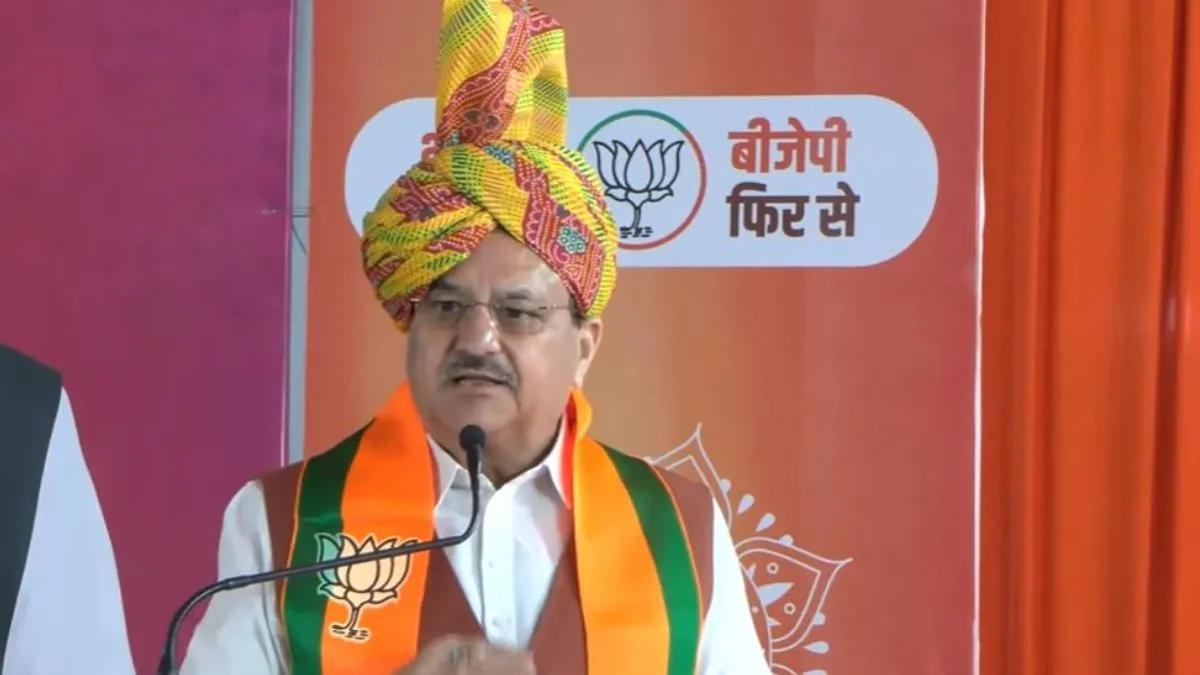 haryana-assembly-polls-2024-bjp-manifesto-jp-nadda-nayab-saini-agniveer-jobs-msp-cash-for-women-key-promises