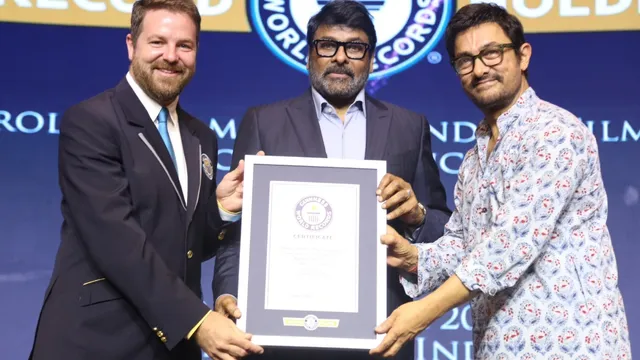 chiranjeevi-honoured-as-most-prolific-film-star-in-indian-cinema-by-the-guinness-world-records