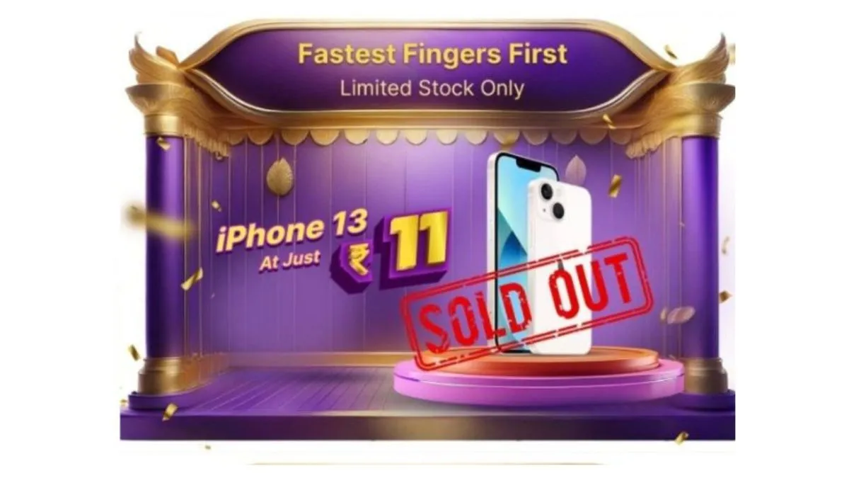 Flipkart Faces Backlash Over 'iPhone 13 At Rs 11' Deal, Users Call It