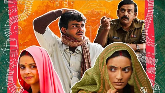 aamir-khan-kiran-rao-ravi-kishan-nitanshi-goel-and-others-react-to-laapataa-ladies-oscars-entry