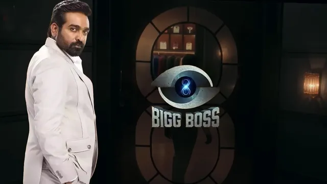 bigg-boss-tamil-8-premiere-date-out-where-to-watch-contestants-host-what-to-expect-and-more