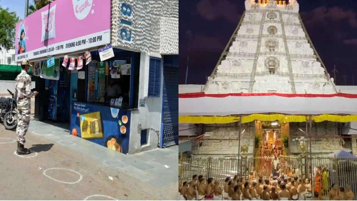 tirupati-laddu-row-karnatakas-dairy-brand-nandini-to-supply-ghee-for-tirupati-temple-know-all-about-the-company