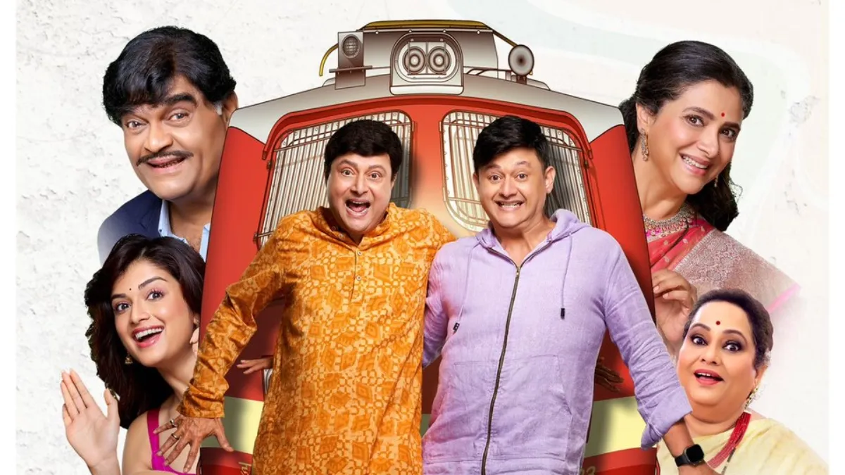 navra-maza-navsacha-2-box-office-collection-day-4-sachin-and-supriya-pilgaonkar-marathi-comedy-movie-roars-at-ticket-windows