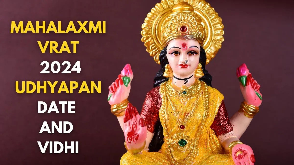 Mahalaxmi Vrat 2024 Know Fast Udhyapan Date And Time And Vidhi; Check