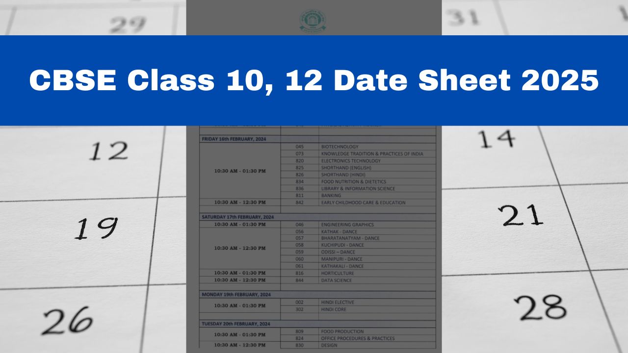 cbse-class-10-12-date-sheet-2025-cbse-board-exam-likely-to-begin-from-this-date-download-exam-time-table-at-cbse-gov-in