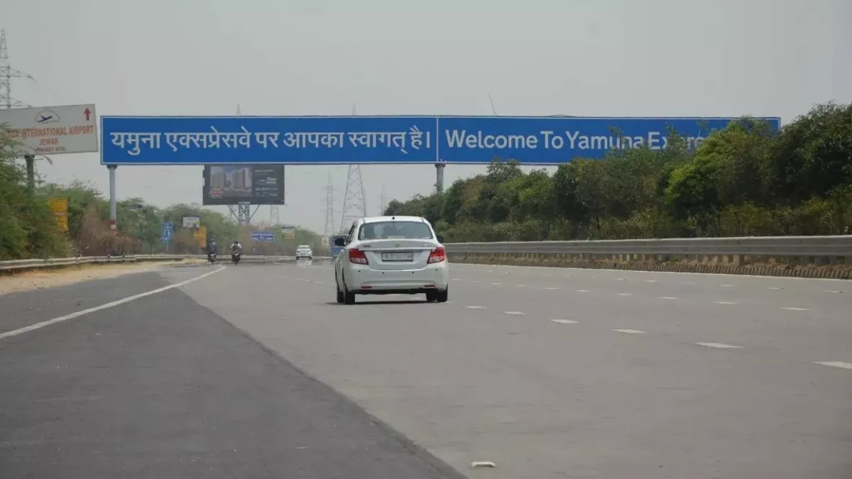 Yamuna Expressway Toll Hike: Toll Charges To Increase From October 1; Check New Rates