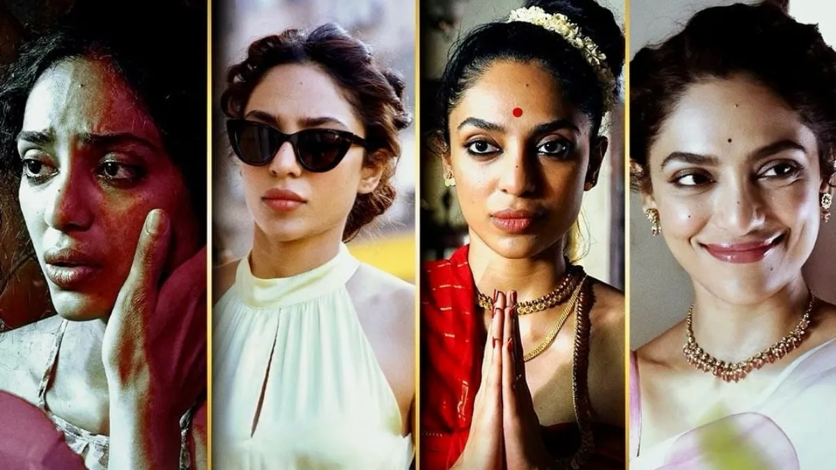 love-sitara-review-sobhita-dhulipala-romantic-family-drama-turns-out-to-be-average-despite-good-concept