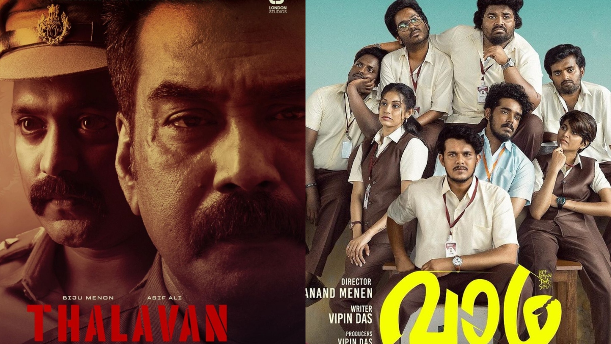 Top Malayalam Movie Picks On OTT In September Thalavan, Vaazha