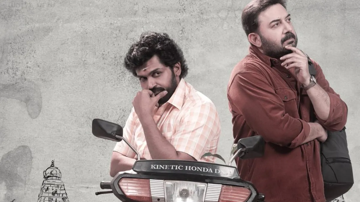 meiyazhagan-box-office-collection-day-2-karthik-and-arvind-swamy-tamil-movie-sees-significant-jump-despite-clash-with-jr-ntr-devara