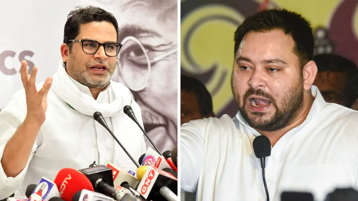 prashant-kishor-tejashwi-yadav-9th-fail-jan-suraaj-lalu-prasad-yadav-latest-bihar-news