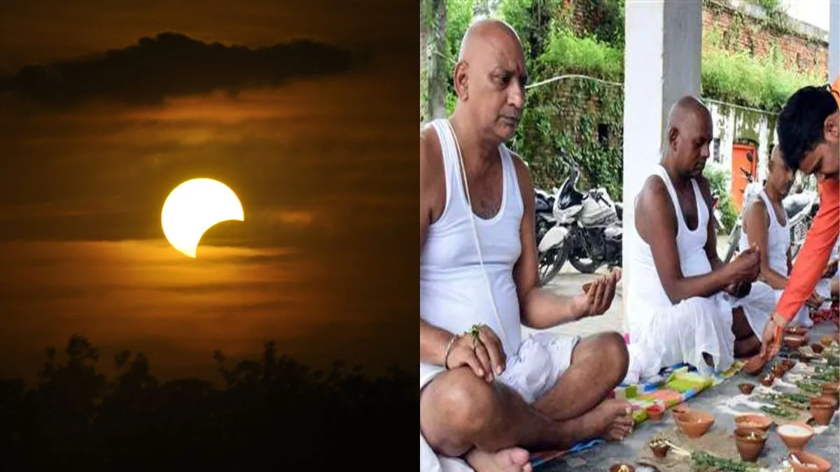 October 2 Events Solar Eclipse, Mahalaya Amavasya And Sarva Pitru