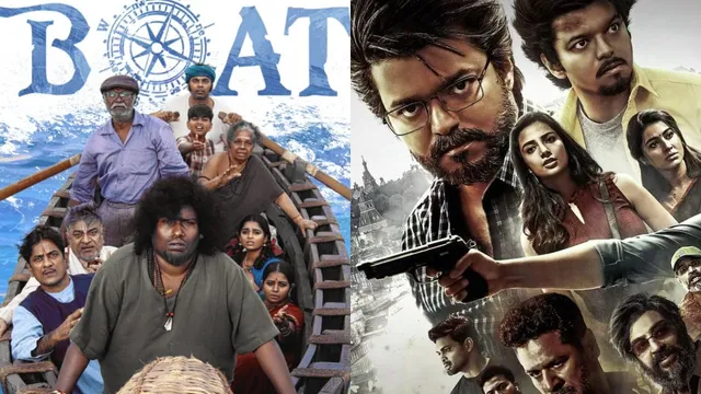 south-ott-releases-this-week-sep-30-to-oct-6-boat-to-goat-everything-on-netflix-prime-video-hotstar-zee5-sonyliv-ott-news