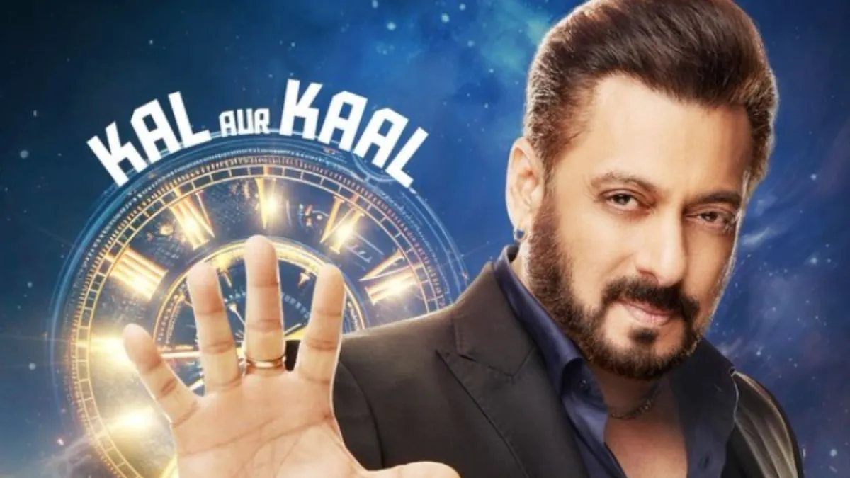 Bigg Boss 18 Grand Premiere: Date, Time, Promo, Theme, Host ...