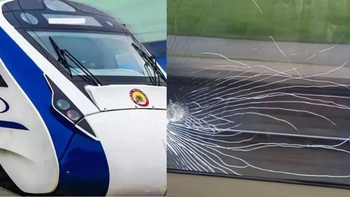 bihar-train-attack-stones-pelted-at-patna-tatanagar-vande-bharat-express-window-panes-damaged-probe-begins