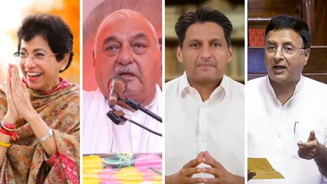 haryana-congress-cm-candidates-list-bhupinder-hooda-kumari-selja-surjewala-deepender-hooda-who-will-become-chief-minister