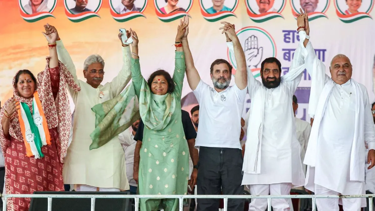 haryana-exit-poll-results-2024-assembly-election-haryana-opinion-polls-haryana-election-exit-polls-pmarq-axis-my-india-chanakya-cnx-exit-polls-news