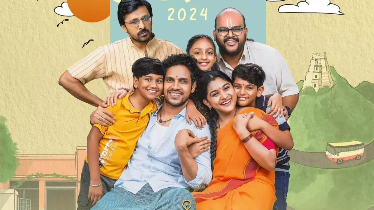 35-chinna-katha-kaadu-on-ott-when-and-where-to-watch-nivetha-thomas-and-vishwadev-rachakonda-starrer-telugu-movie-on-netflix-prime-video-aha-ott-news
