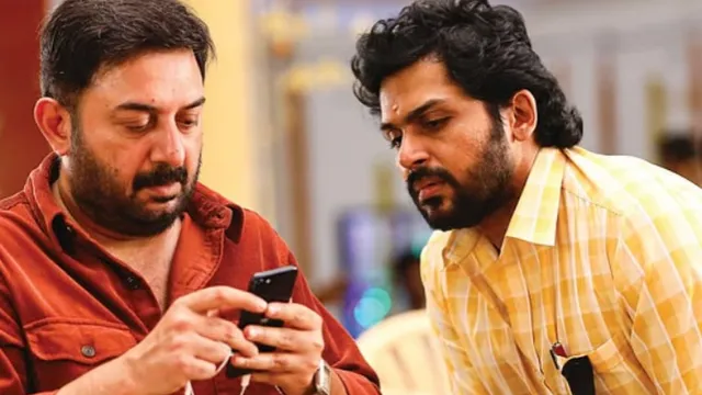 meiyazhagan-box-office-collection-day-10-karthik-sivakumar-and-arvind-swamy-tamil-movie-crosses-rs-30-crore-in-india