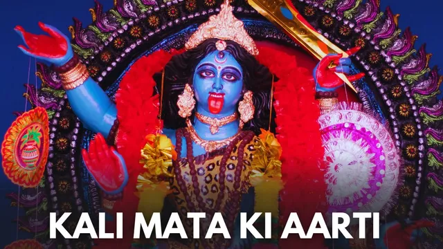 kali-mata-ki-aarti-ambe-tu-hai-jagdambe-kaali-jai-durge-khappar-wali-lyrics-in-hindi-and-english-know-benefits-of-reciting-this-hymn-during-shardiya-navratri
