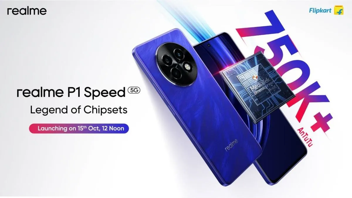 realme-p1-speed-5g-launch-date-set-for-october-15-everything-we-know-so-far