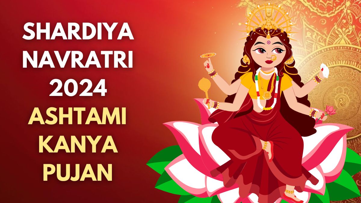 Navratri Ashtami 2024 Date: Ashtami Kanya Puja Shubh Muhurat ...