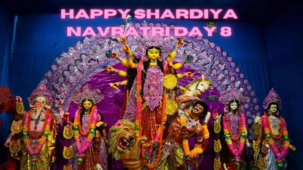 Shardiya Navratri 2024 Day 8 Maa Mahagauri Wishes, Messages, HD Images