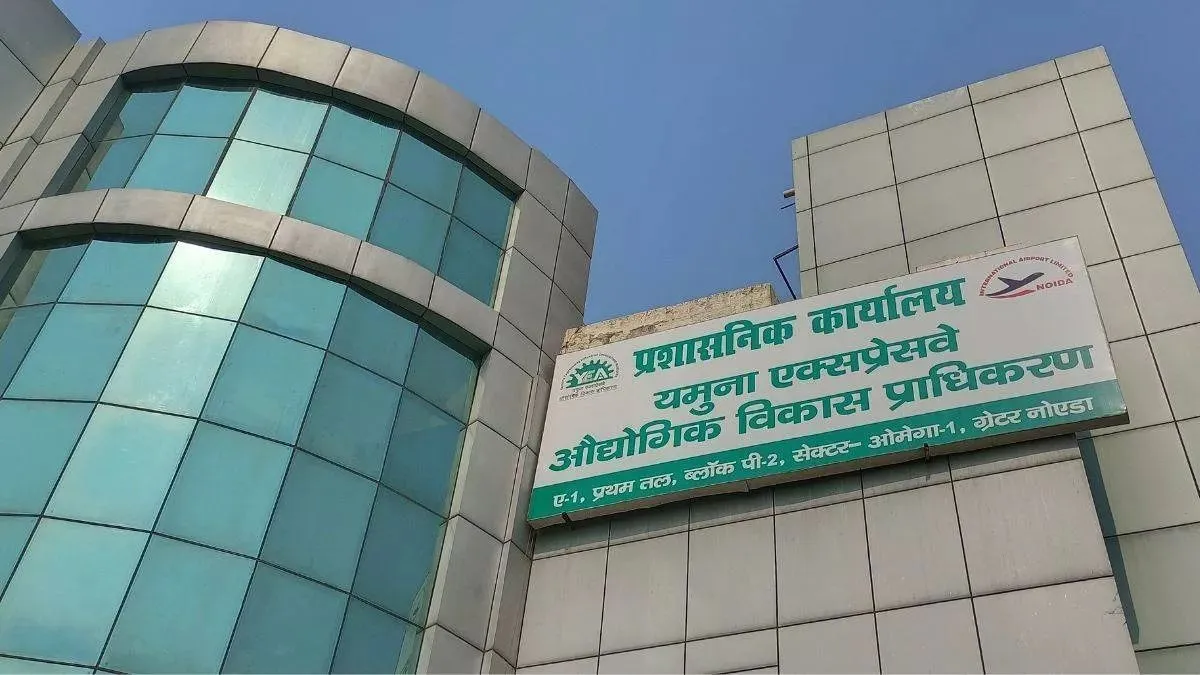 yeida-plot-scheme-2024-yeida-holds-lucky-draw-today-for-plots-near-noida-airport-check-winner-list-here