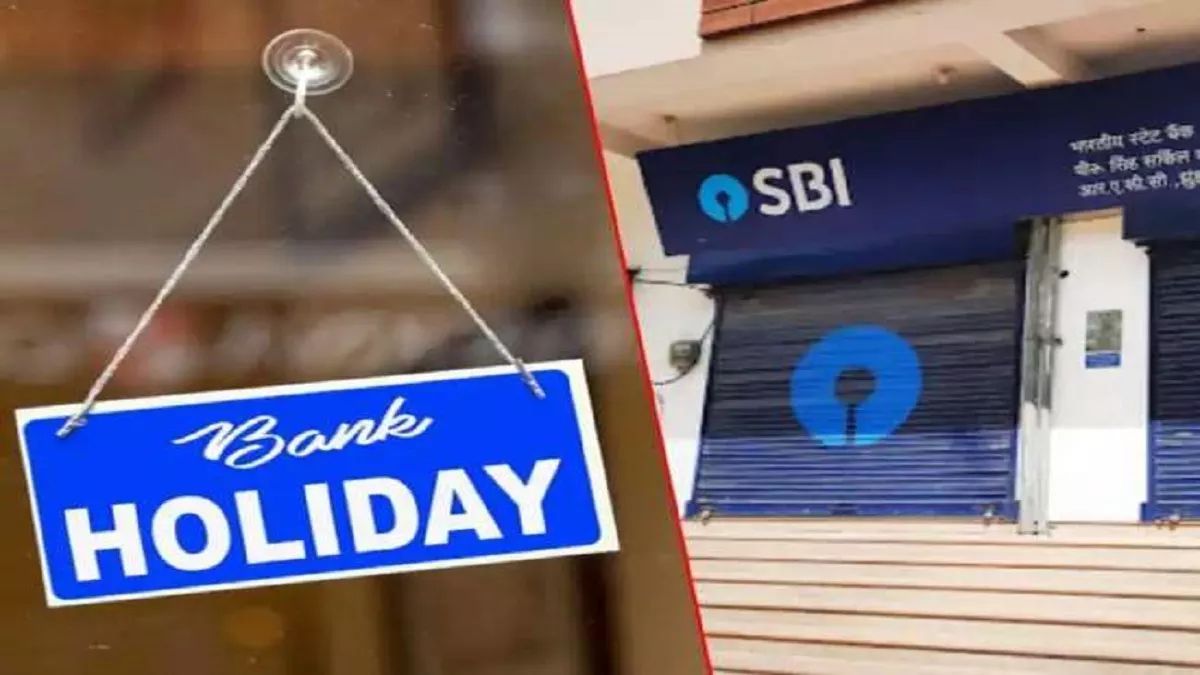 Banks Closed Today Due To Durga Puja, Dusshera Festivals Check Full