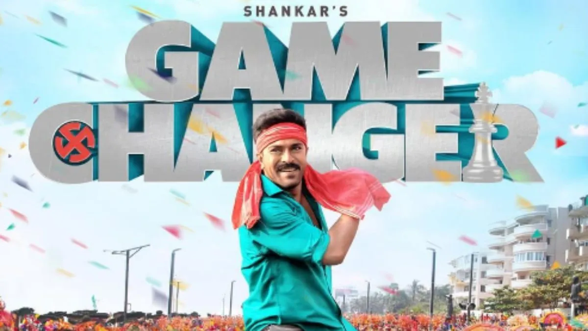 ram-charan-and-kiara-advani-game-changer-gets-postponed-makers-announce-new-release-date