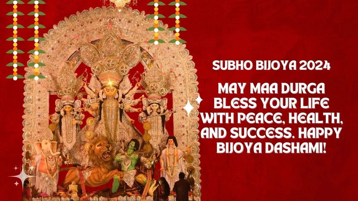 subho-bijoya-2024-wishes-messages-quotes-whatsapp-and-facebook-status-to-share-on-this-occasion