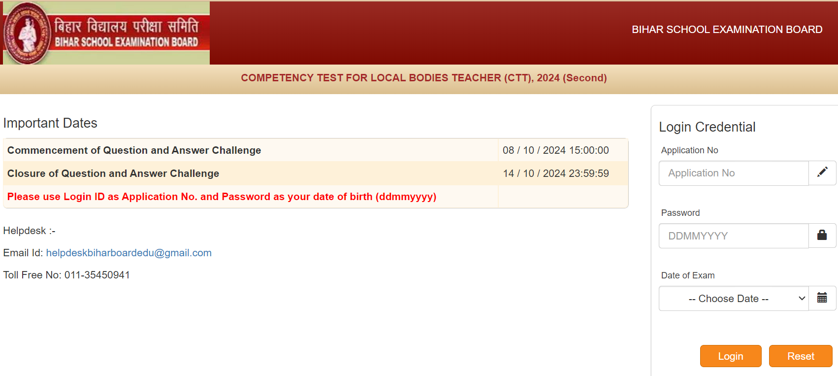 Bihar BSEB Sakshamta Pariksha Answer Key 2024 Objection Window To Close