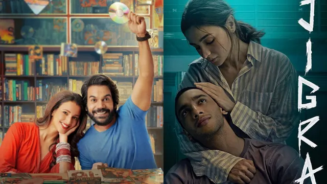 vicky-vidya-ka-woh-wala-video-box-office-collection-day-2-rajkummar-rao-tripti-dimri-movie-beats-alia-bhatt-jigra