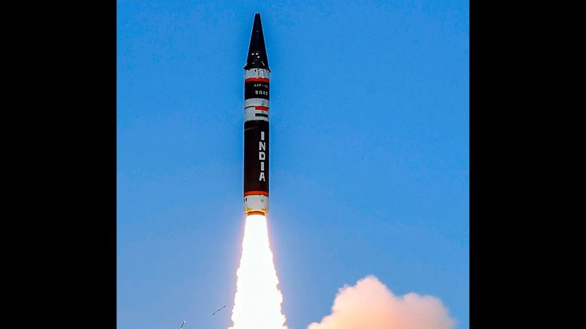 India To Develop New Missile Testing Range In Andhra Pradesh,