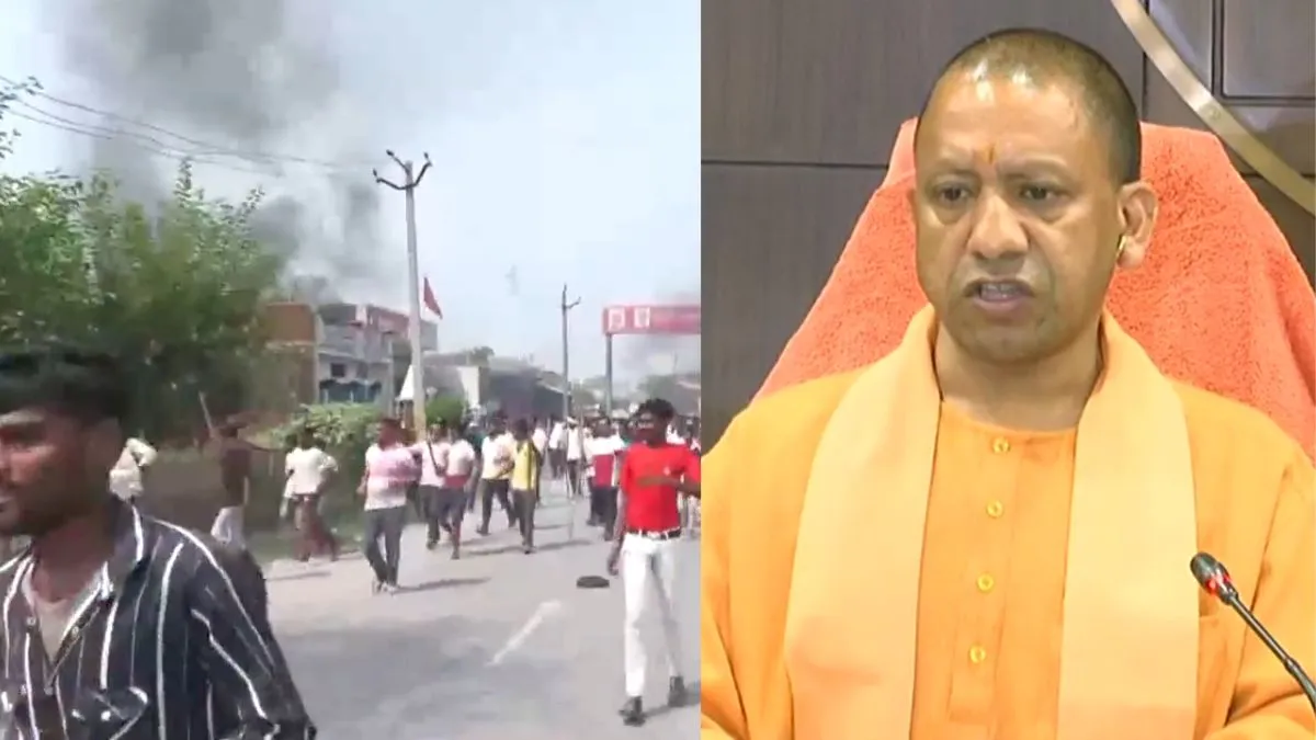 Bahraich News: Hospital Set On Fire, Internet Suspended Amid Fresh Violence; CM Yogi Adityanath Seeks Report