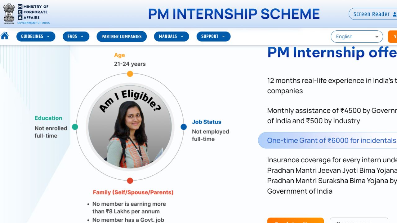 PM Internship Scheme 2024 Over 1.55 Lakh Candidates Sign Up For PM