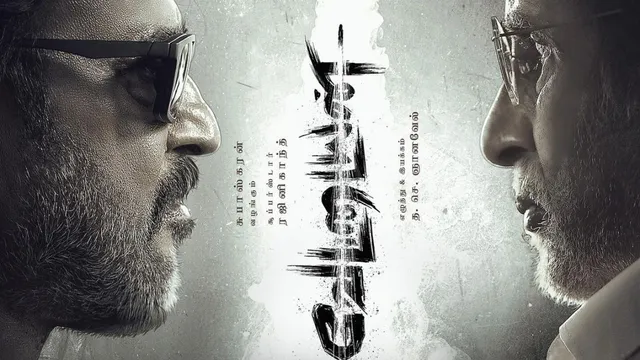 vettaiyan-box-office-collection-day-4-rajinikanth-and-amitabh-bachchan-movie-crosses-rs-100-crore-mark-in-its-first-weekend