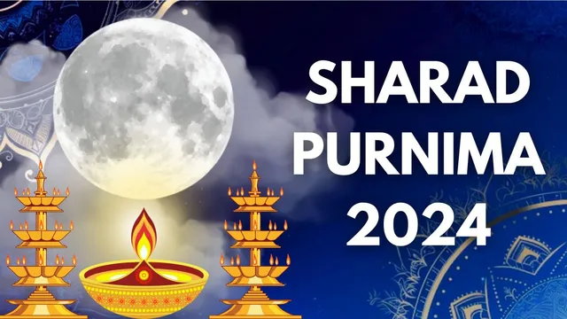 sharad-purnima-2024-date-moonrise-time-shubh-muhurat-significance-and-rituals-of-this-sacred-new-moon-day