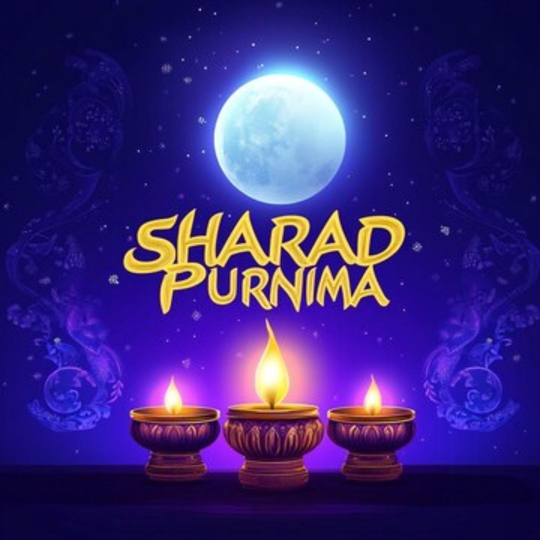 Sharad Purnima 2024 7 Auspicious Things You MUST Purchase On Ashwin