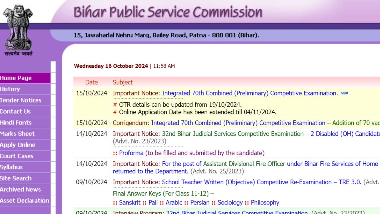 BPSC 70th CCE 2024: Total Vacancies Rise To 2027, Last Date To Apply ...