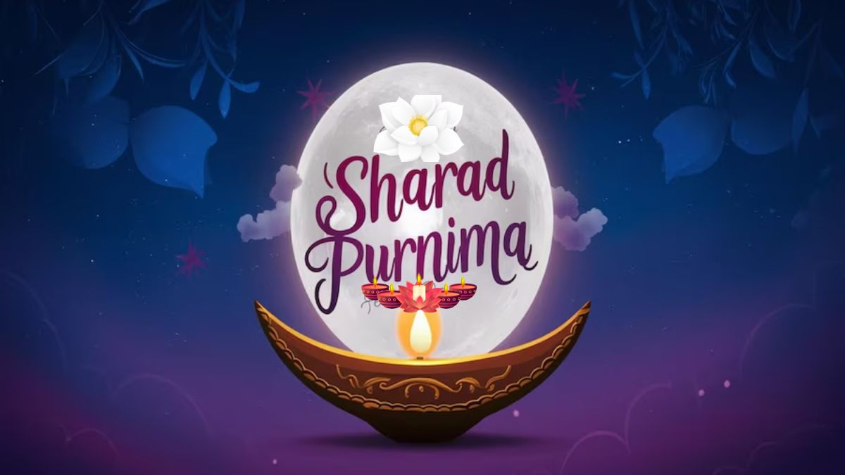 Happy Sharad Purnima 2024 Wishes, Quotes, Messages, HD Images