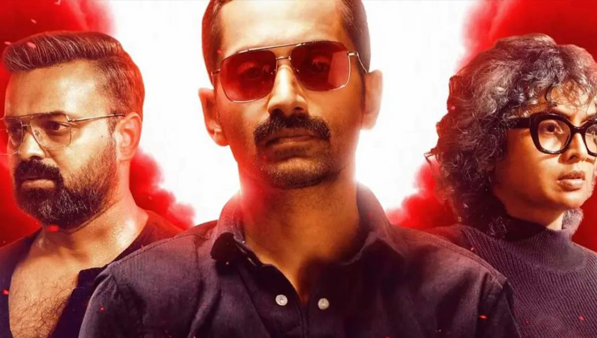 bougainvillea-box-office-collection-day-1-kunchacko-boban-fahadh-faasil-malayalam-movie-opens-strong
