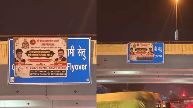 reddit-post-showing-poster-stuck-on-delhi-signboard-leaves-internet-furious