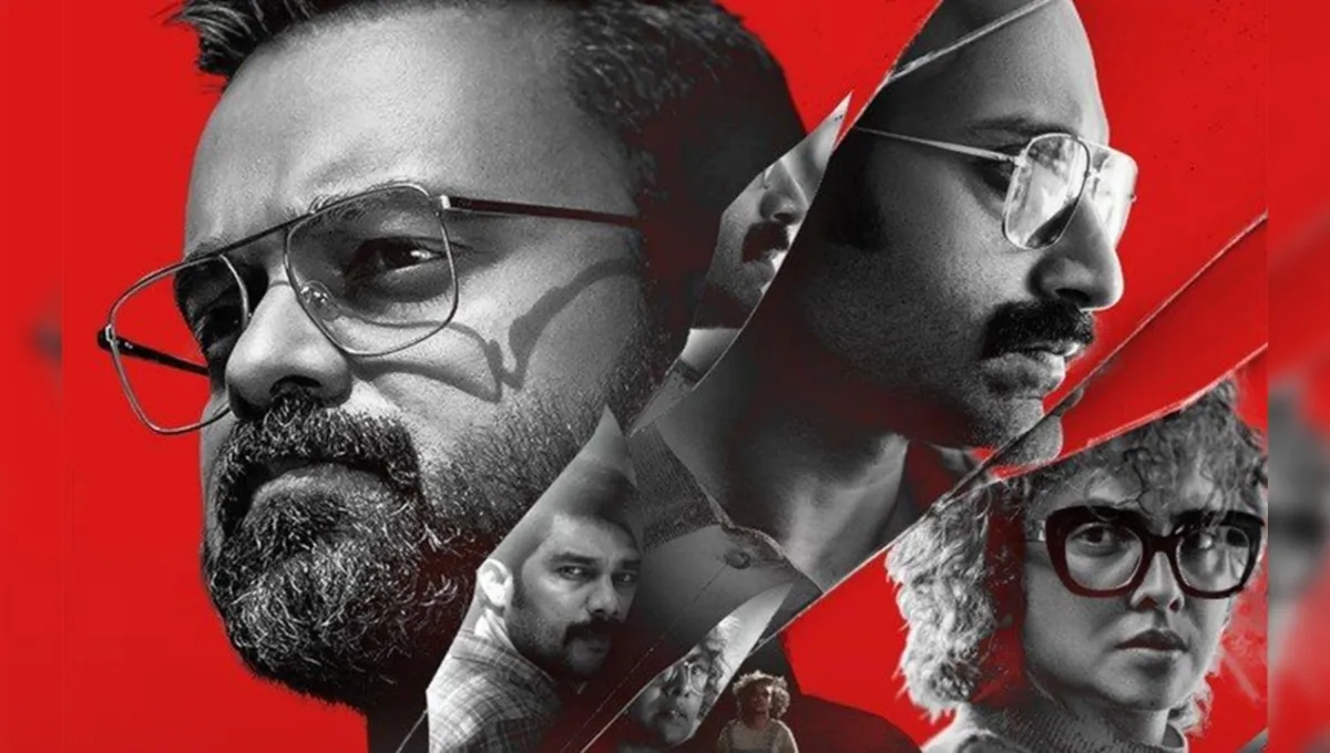 bougainvillea-box-office-collection-day-2-kunchacko-boban-fahadh-faasil-malayalam-movie-declines-on-first-friday