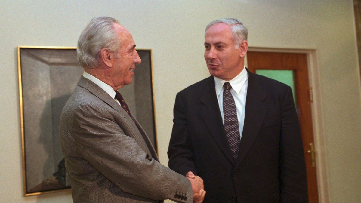 Benjamin Netanyahu PM