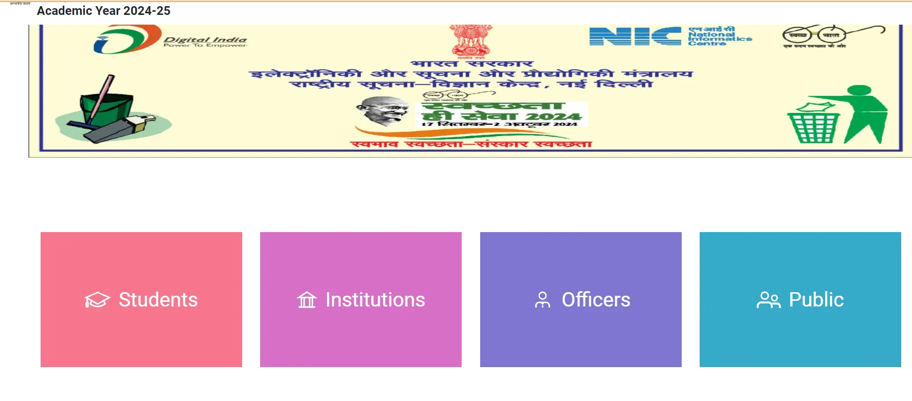 nsp-scholarship-2024-25-how-to-apply-on-national-scholarship-portal-check-eligibility-criteria-here