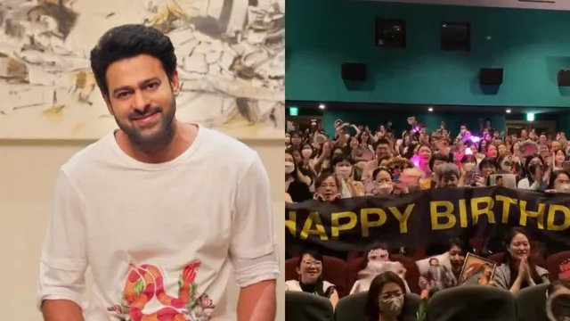 prabhas-advance-birthday-celebrations-fans-in-tokyo-unite-to-watch-radhe-shyam-honouring-pan-india-star